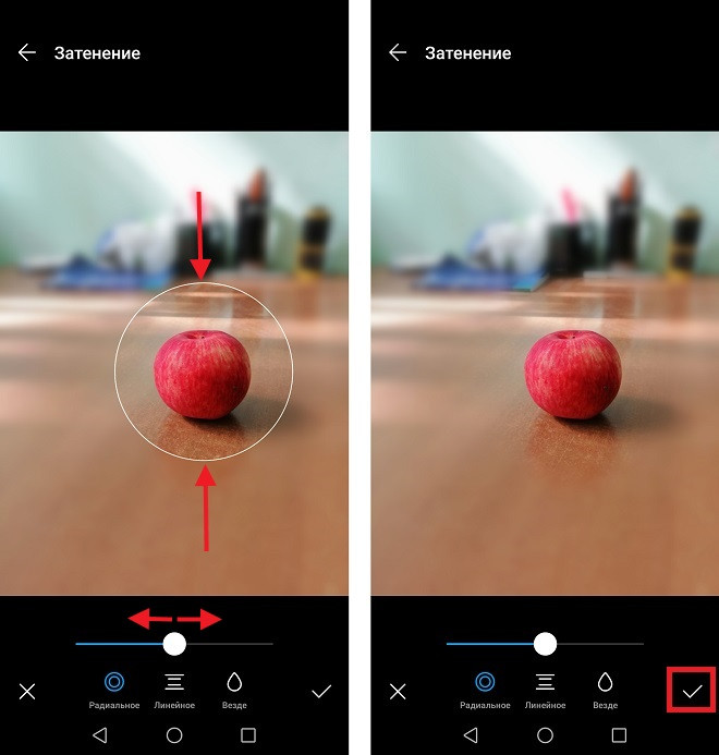 Как сделать снимок с размытым фоном "боке" на Huawei и Honor