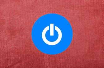 Как выключить смартфон Huawei и Honor