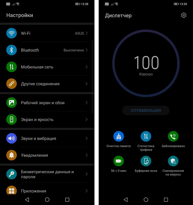 Как включить темный режим на Huawei и Honor