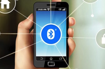 Как узнать версию Bluetooth на Андроид смартфоне