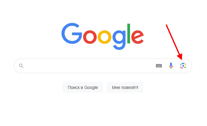 поиск человека по фото в гугл
