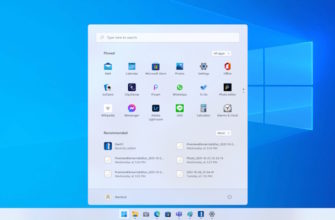Как в Windows 11 переместить кнопку Пуск влево