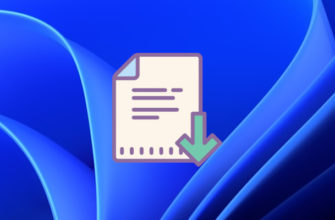 Как включить отображение расширений файлов в Windows
